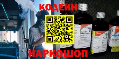 прущая мука Заводоуковск