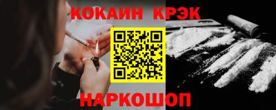 apvp Заволжье