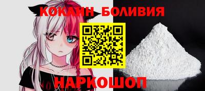 прущая мука Заводоуковск