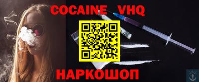 apvp Заволжье