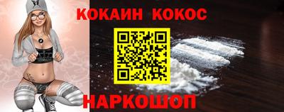 apvp Заволжье