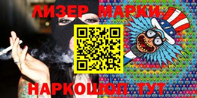 прущая мука Заводоуковск