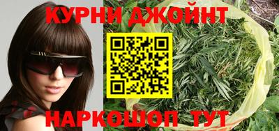 2c-b Жуковский