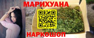 2c-b Жуковский