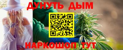 прущая мука Заводоуковск