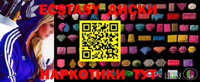 apvp Заволжье