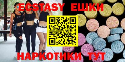 прущая мука Заводоуковск