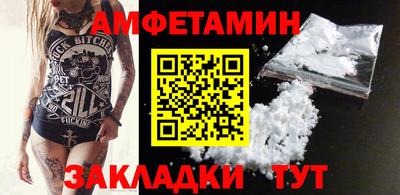 apvp Заволжье