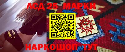 apvp Заволжье