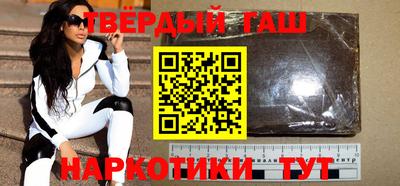 2c-b Жуковский