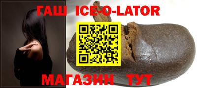 прущая мука Заводоуковск