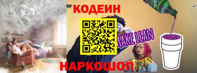 apvp Заволжье