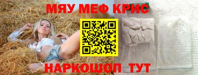 apvp Заволжье