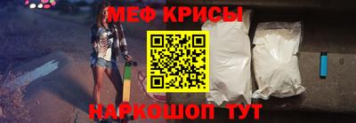 прущая мука Заводоуковск