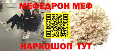 apvp Заволжье
