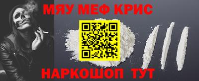 apvp Заволжье