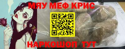 apvp Заволжье
